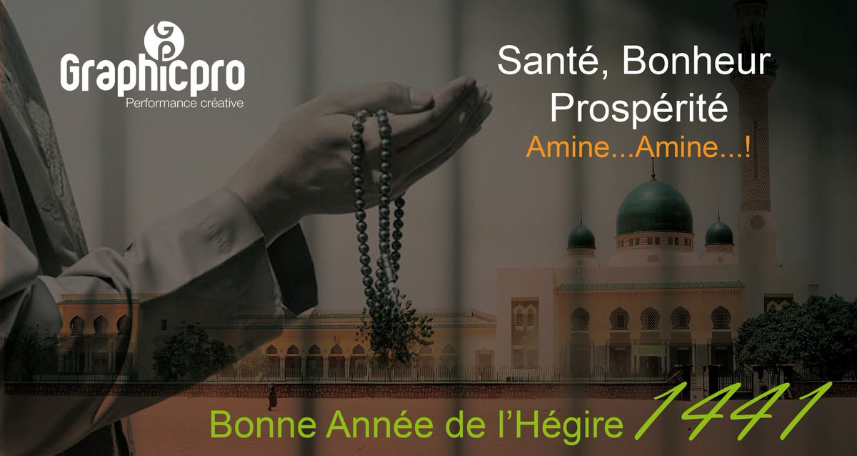 Graphique_pro's tweet photo. #NGraphicPro pour la nouvelle année de l'hégire 1441
nos #voeux de santé, de #bonheur et de #prospérité https://t.co/P8gbxvWsFj