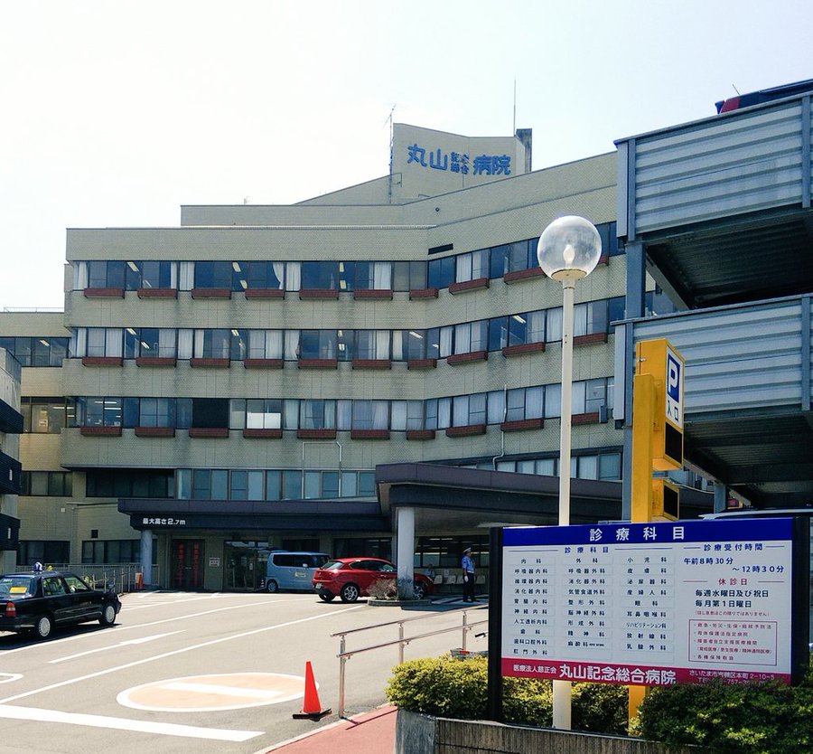 安室奈美恵の息子の顔写真と現在 同志社大学と医学部 誕生日とインター 芸能人子供と息子と娘特集
