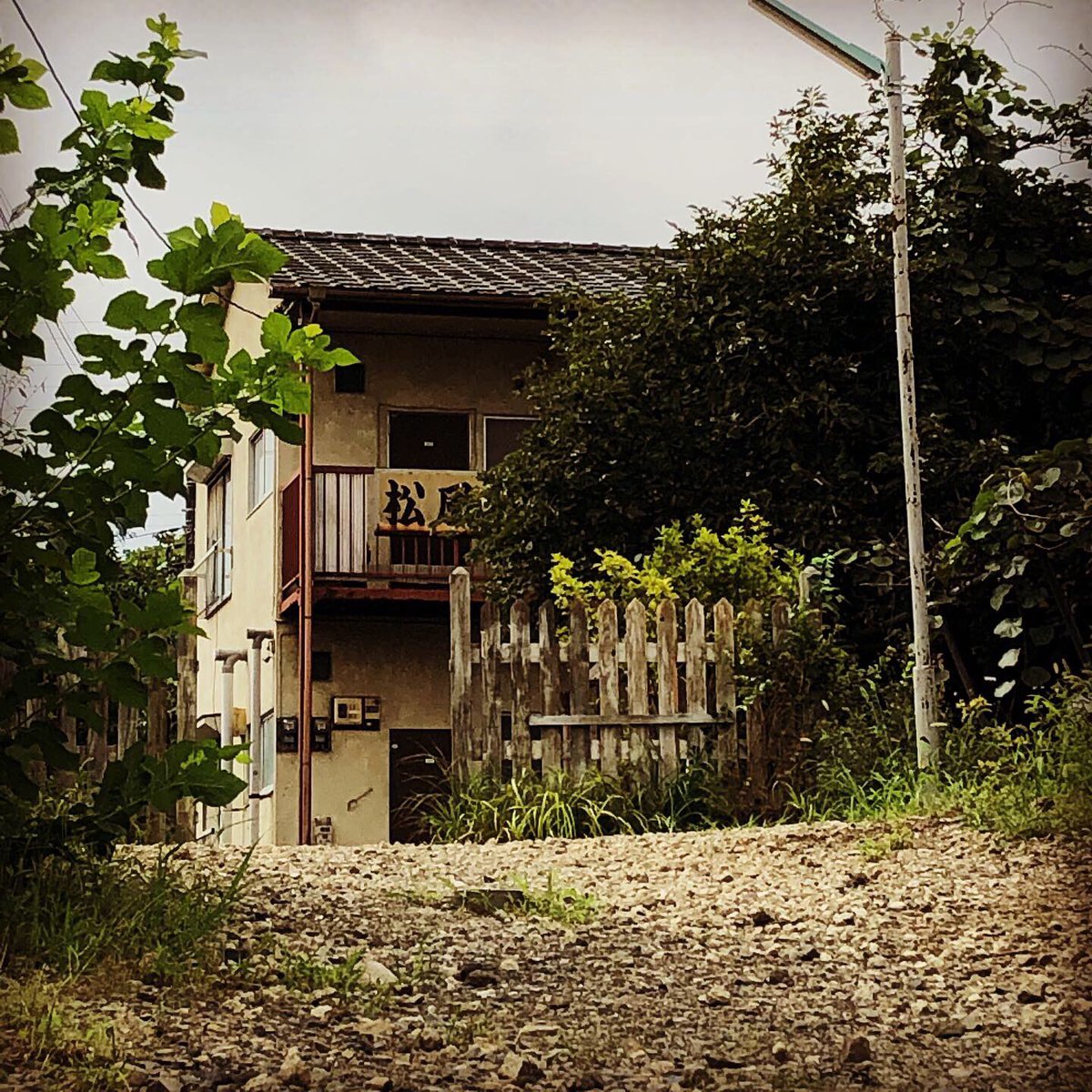 Uzivatel Atti Channel Na Twitteru 凪のお暇ロケ地に ゴーヤで覆われたベランダや エレガンスパレス の看板は無かったけど きっとココ あー金曜日が待ち遠しい 凪のお暇 凪のお暇ロケ地 エレガンスパレス 聖地巡礼 ロケ地 ロケ地探訪 ロケ地巡り