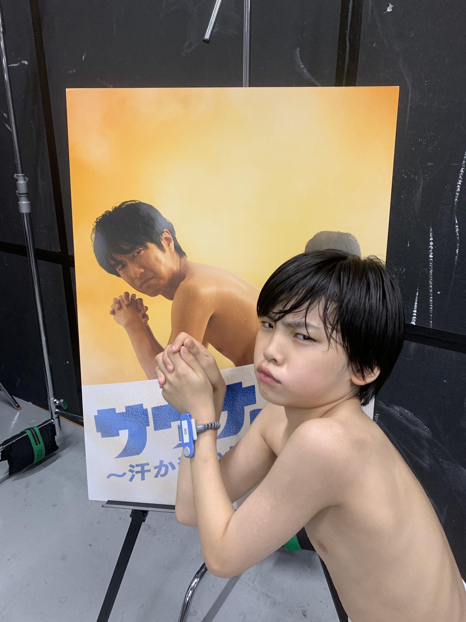 スターダストプロモーション制作1部 柴崎楓雅 今夜放送の サウナーマン 第2話 第6汗にタモツくん役で出演 お父さん役は 野々村真 さん 眞島秀和 さんとも以前に親子役 お父さんがいっぱい 9 1 日 25 57 Abcテレビにて スターダストプロモーション制作1部 柴崎楓雅 今夜放送の サウナーマン 第2話 第6汗にタモツくん役で出演 お父さん役は 野々村真 さん 眞島秀和 さんとも以前に親子役 お父さんがいっぱい 9 1 日 25 57 Abcテレビにて