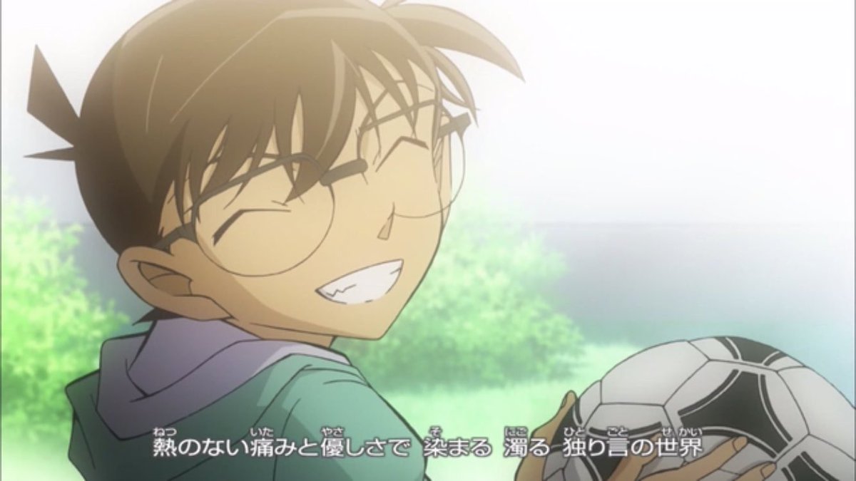 conan__ai's tweet photo. ｢網にかかった謎｣のこのシーン、ポストカード持ってるぐらい好きなんです!!!!
そして、コナンに初めて弱みを見せるこのシーン😭
からの相棒コ哀。
哀ちゃんはこの笑顔が好きなんやろなぁ😭
完全に泣かせに来てるやん。。
哀ちゃんメインのEDを作ってくださったことに感謝してもしきれません🙏 https://t.co/HDQdxFlkA9
