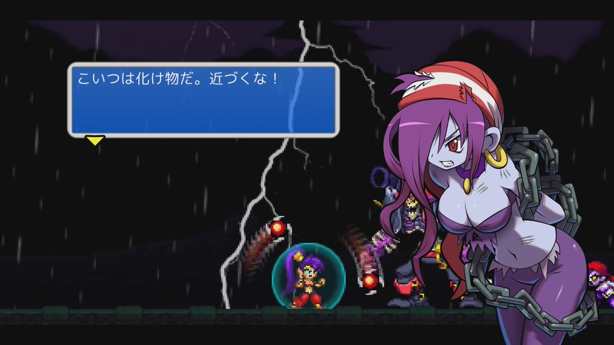 つら No Twitter 見届けよエンディング かゲームオーバー はじめて攻略する シャンティ 海賊の呪い 5 Shantae シャンティ 海賊の呪い T Co 0vygyttqc7