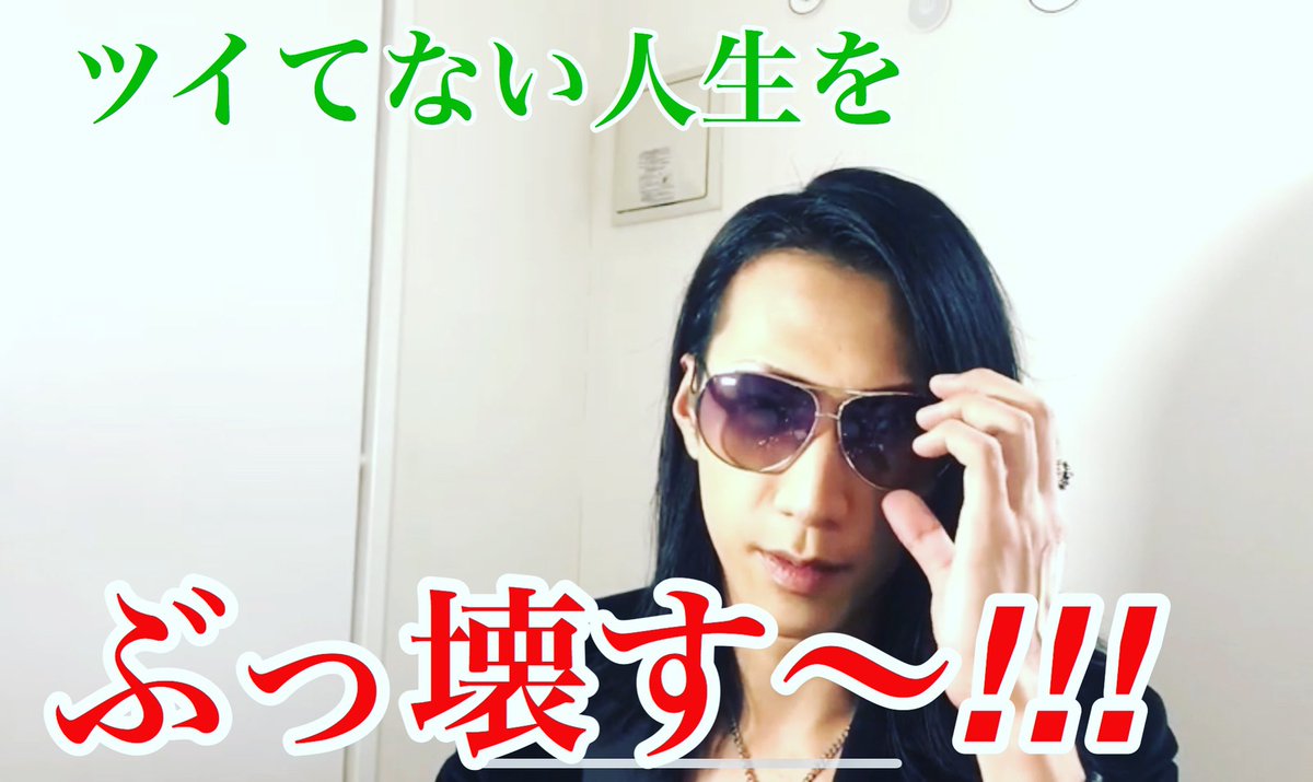 紳士youtuber