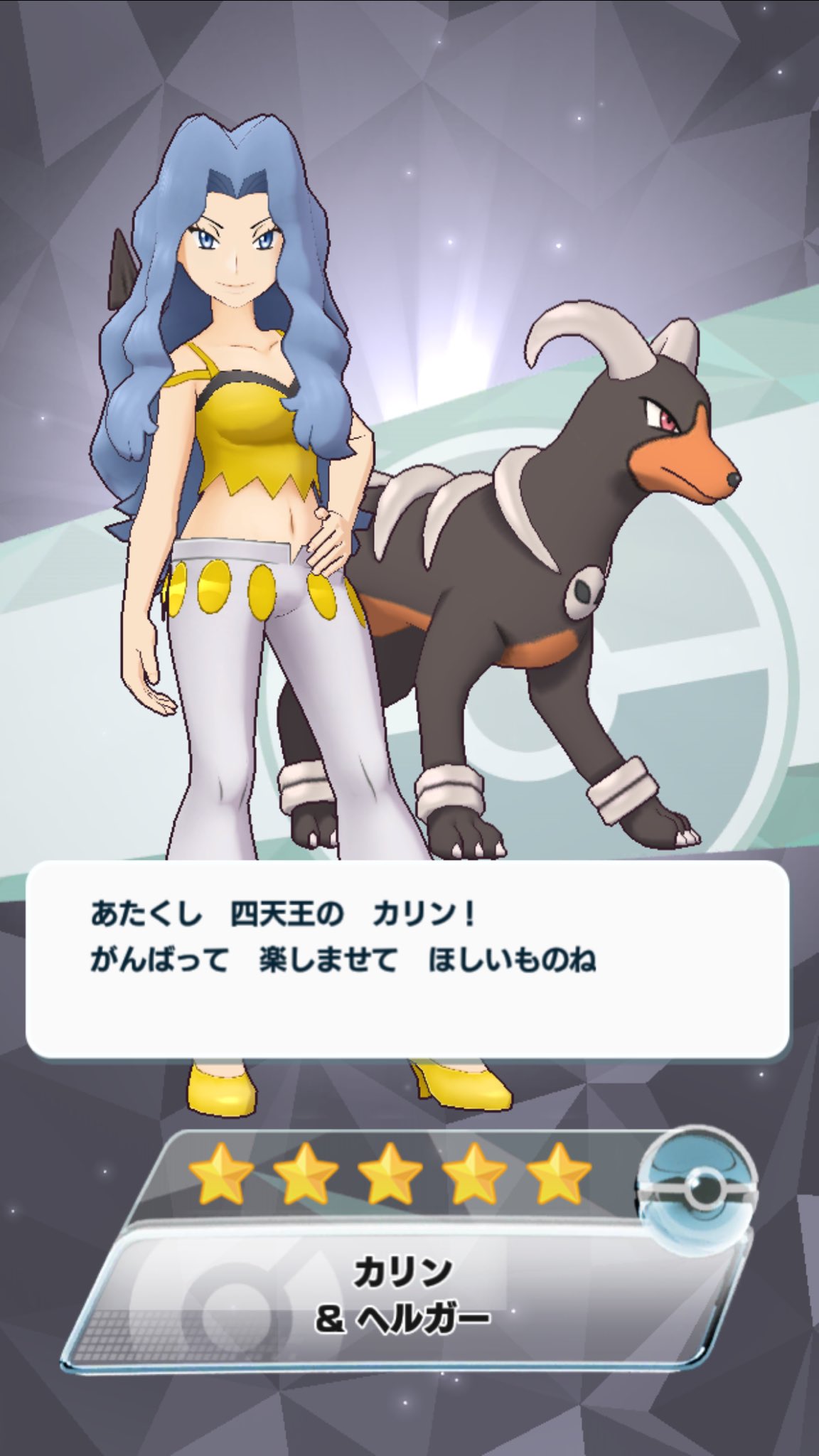 エイトP on X: エイトP on X: