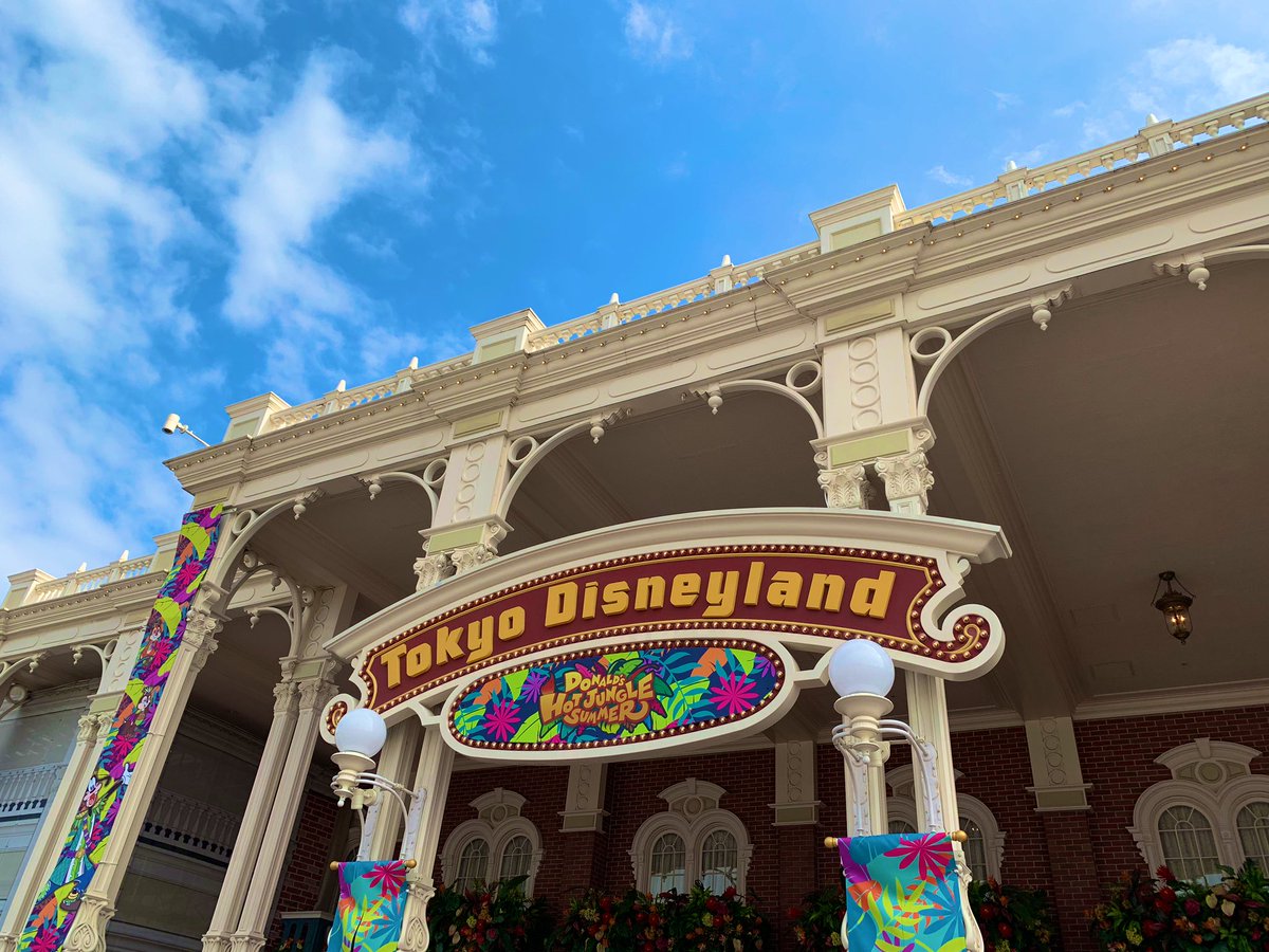 ディズニー散歩 ディズニー散歩