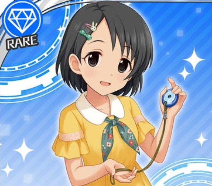 防犯ブザーのtwitterイラスト検索結果 古い順