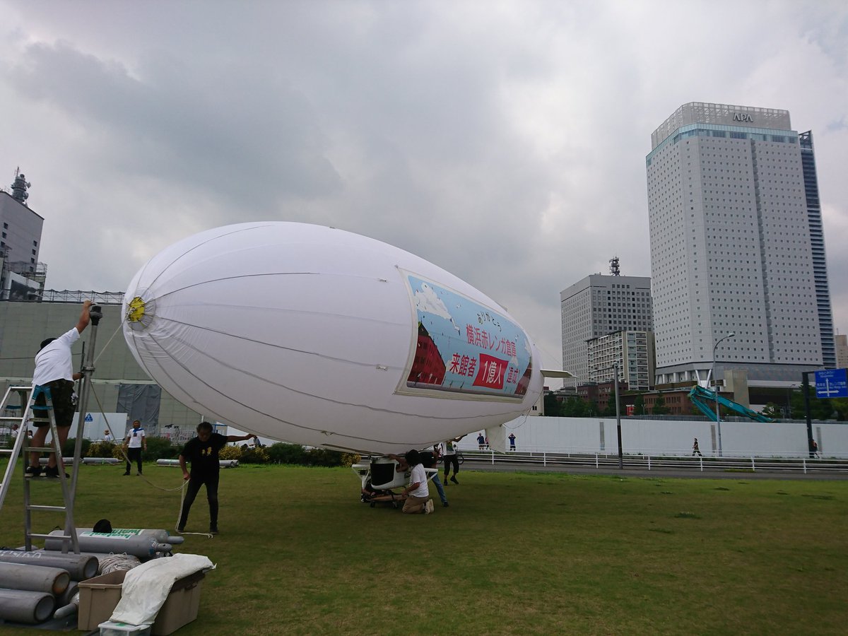国土交通省 関東地方整備局 港湾空港部 On Twitter 空冷2サイクルエンジンの冷却フィン 最近はあまり見かけません これ バイク用ではなくラジコン用のエンジンだそうです 浮力はヘリウムガスで得ています 飛行船 赤レンガ倉庫 横浜港