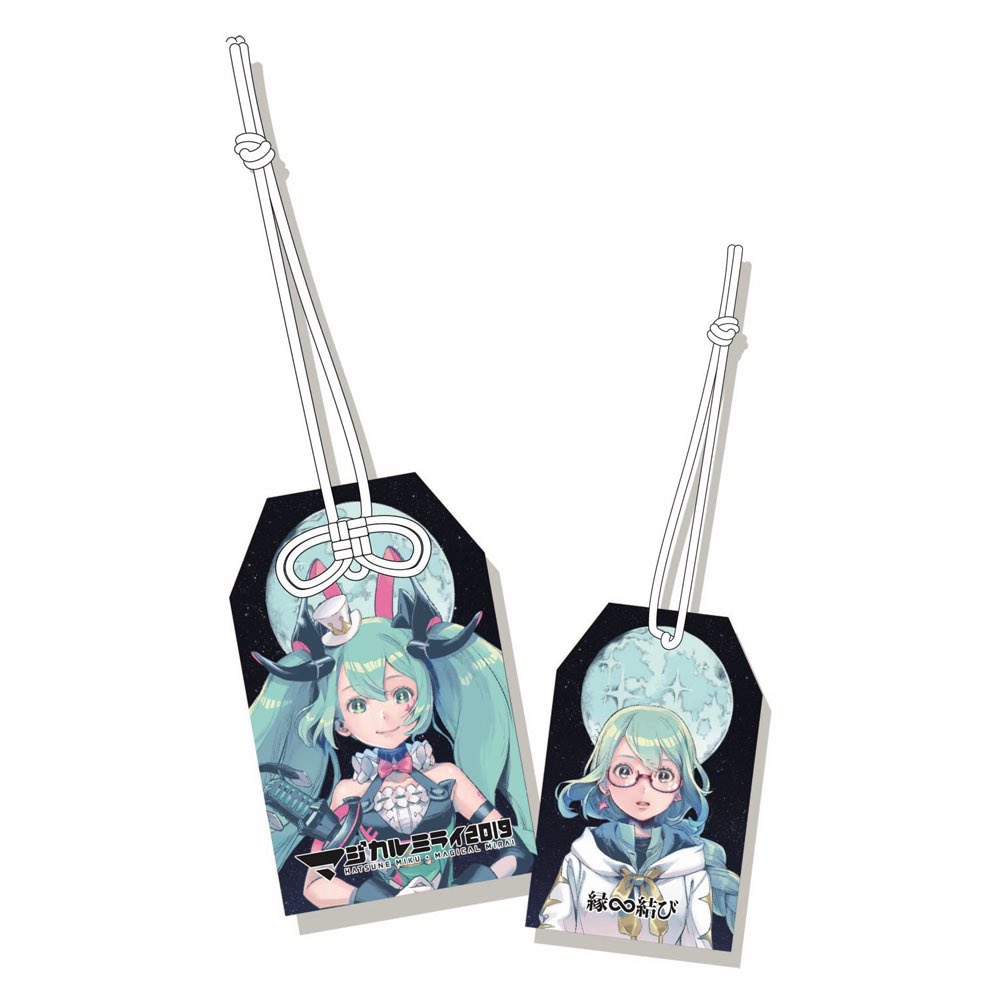 初音ミク「マジカルミライ」公式 auf X: „【公式物販】完売しました