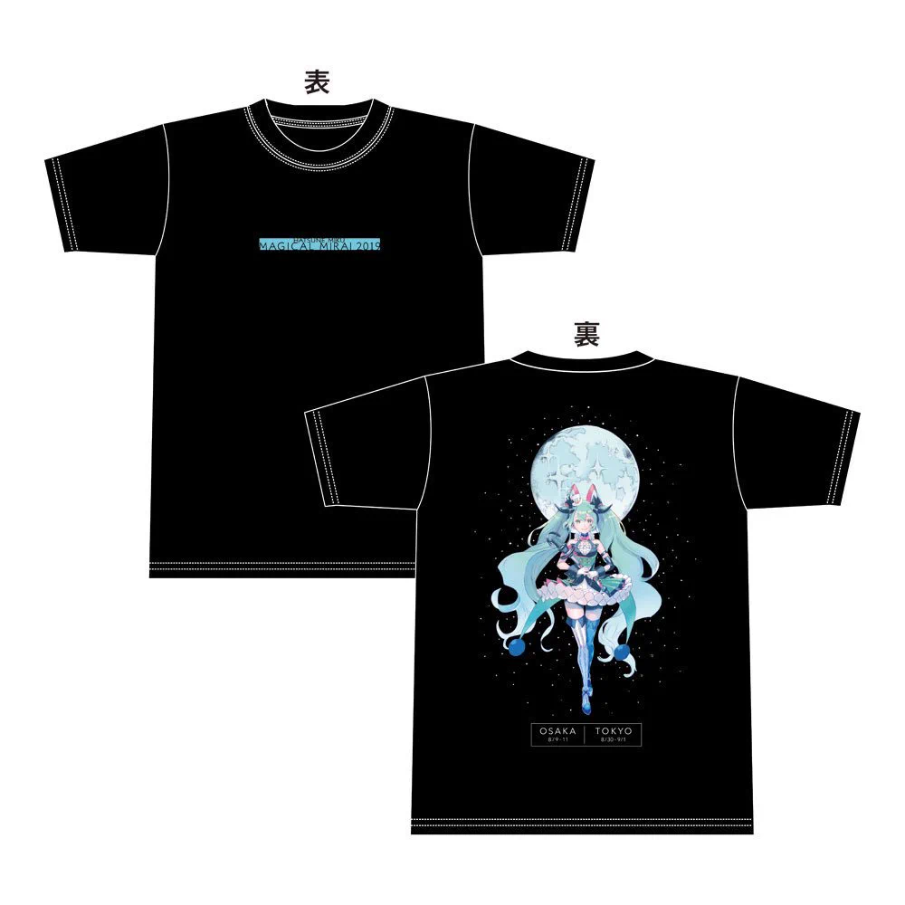 初音ミク「マジカルミライ」公式 on X: 