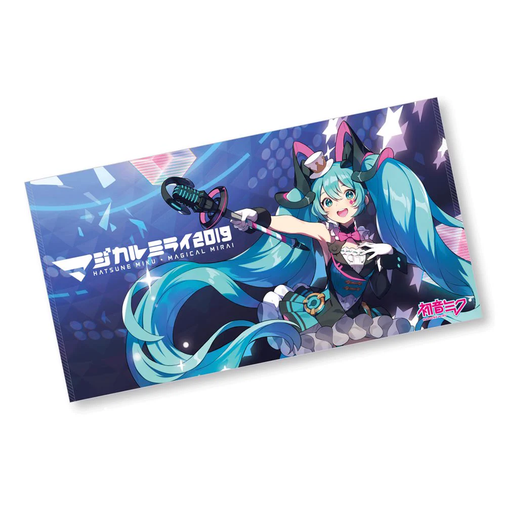 新品未開封品 初音ミク 120cmビッグタオル マジカルミライ2017ver. 初音ミク「マジカルミライ」公式 on X: 