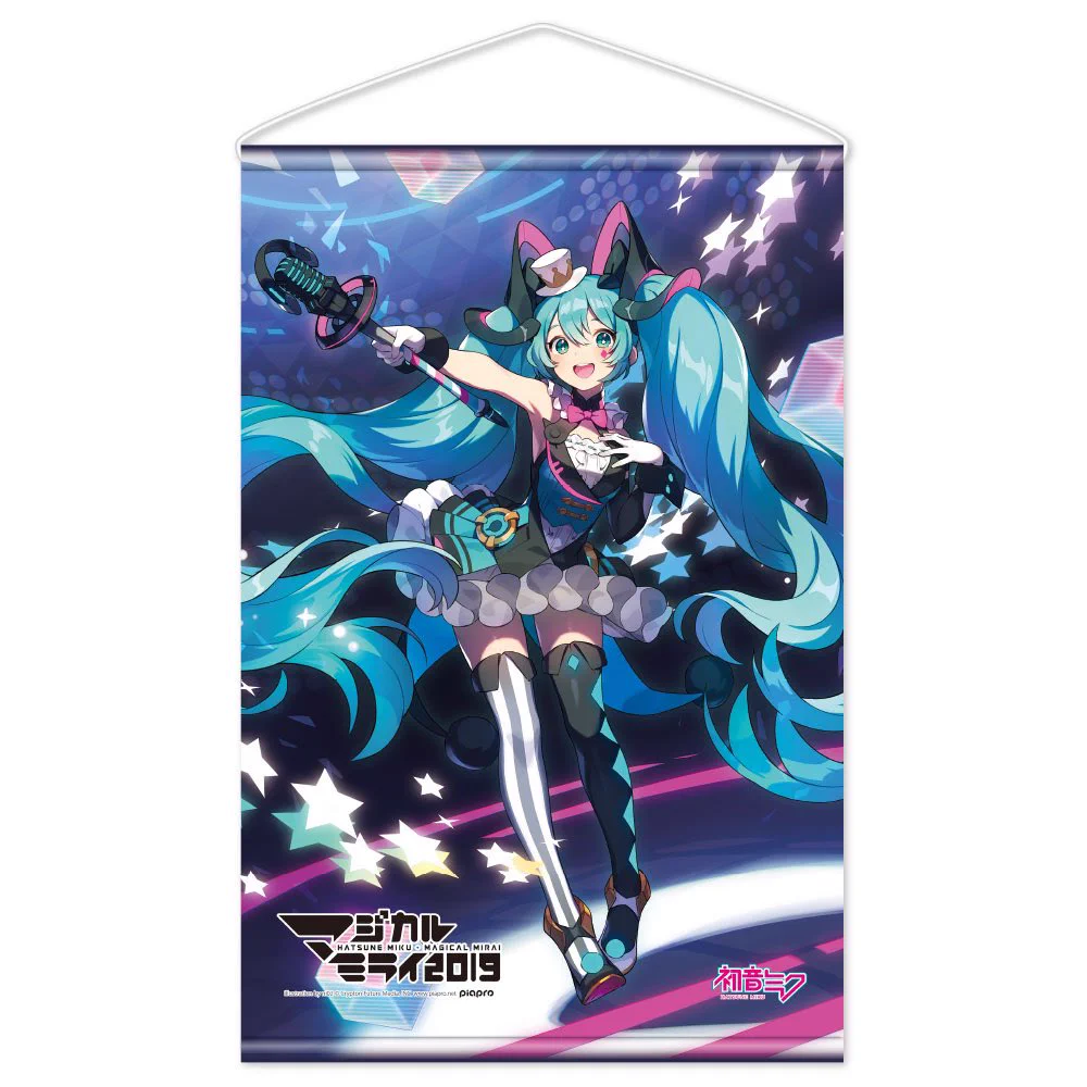 初音ミク「マジカルミライ」公式 on X: 