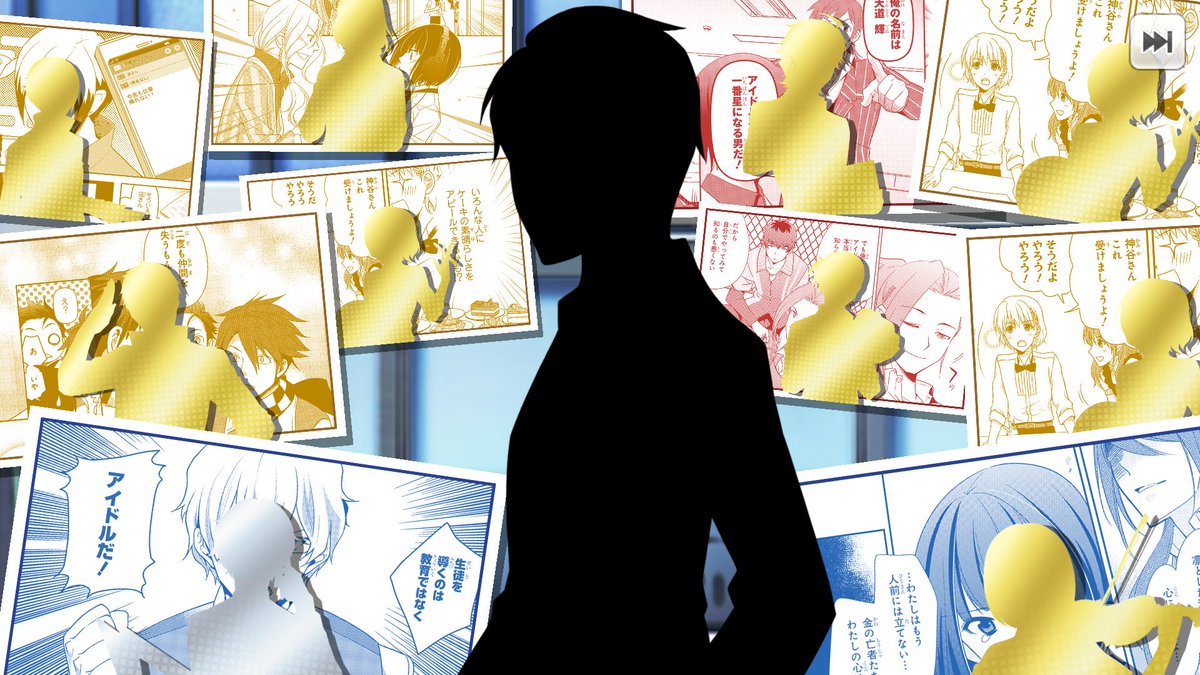 最終日だから10連回したけどインテリ少な過ぎて泣いた😭巻緒主張激しい 
