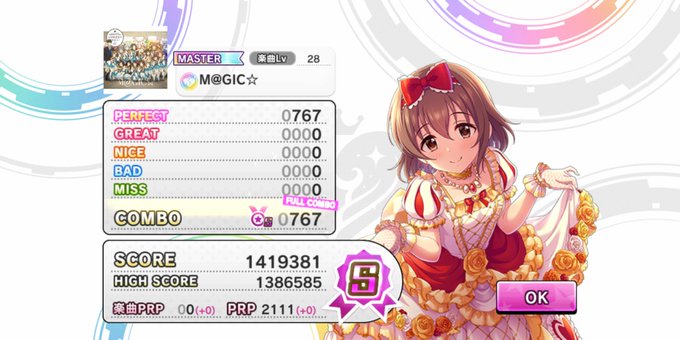 スパークルのtwitterイラスト検索結果 古い順