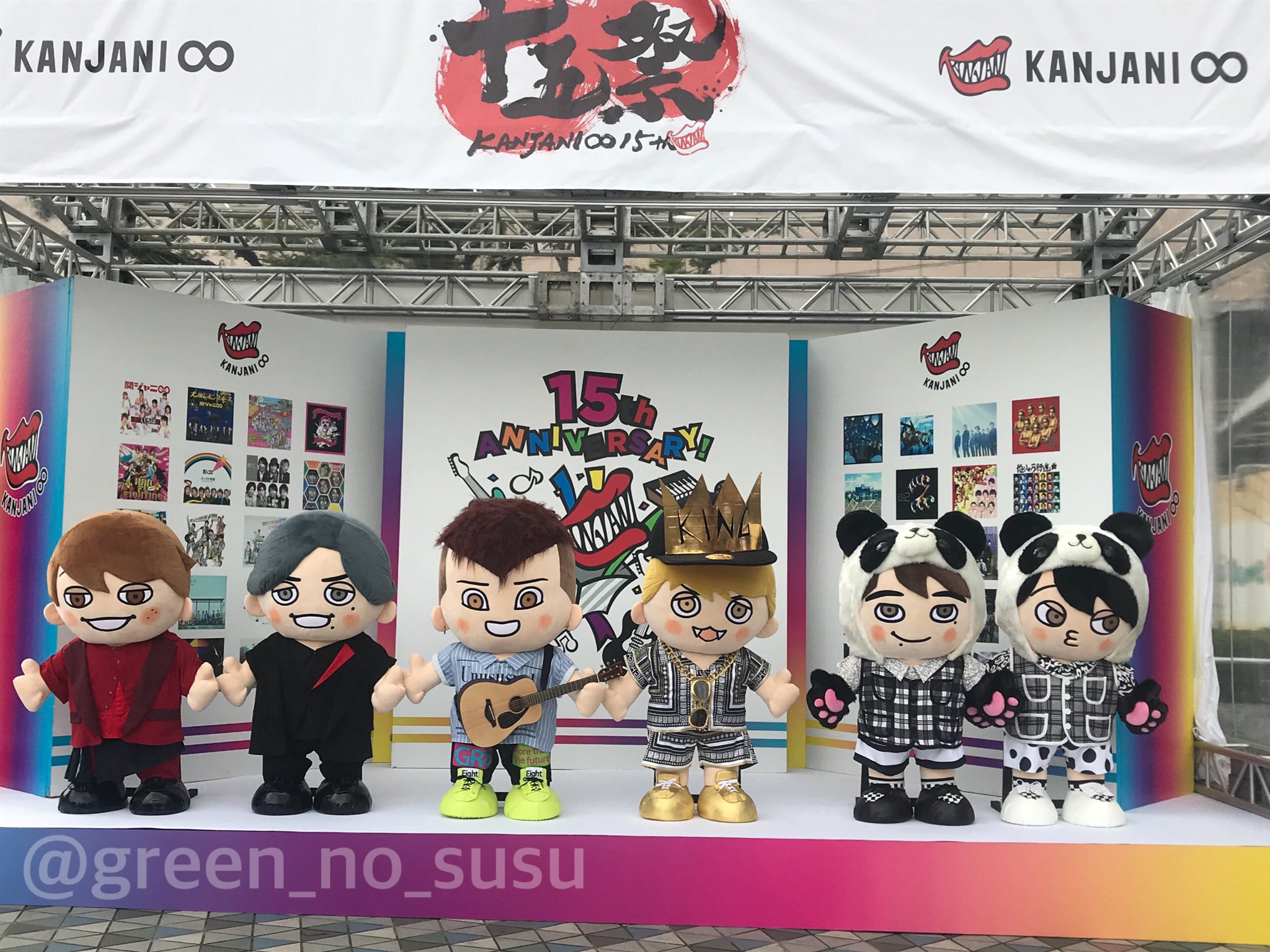 大割引 ∞natsu∞ on X:  アイドルグッズ