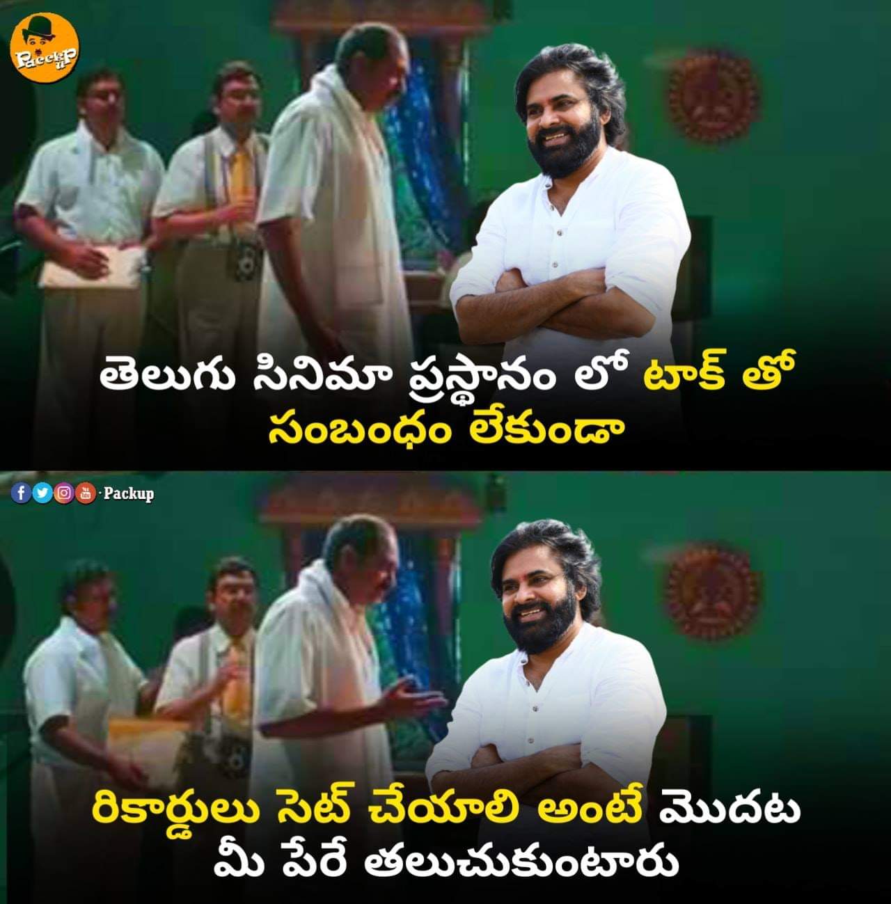 Advance happy birthday pawan kalyan garu 
