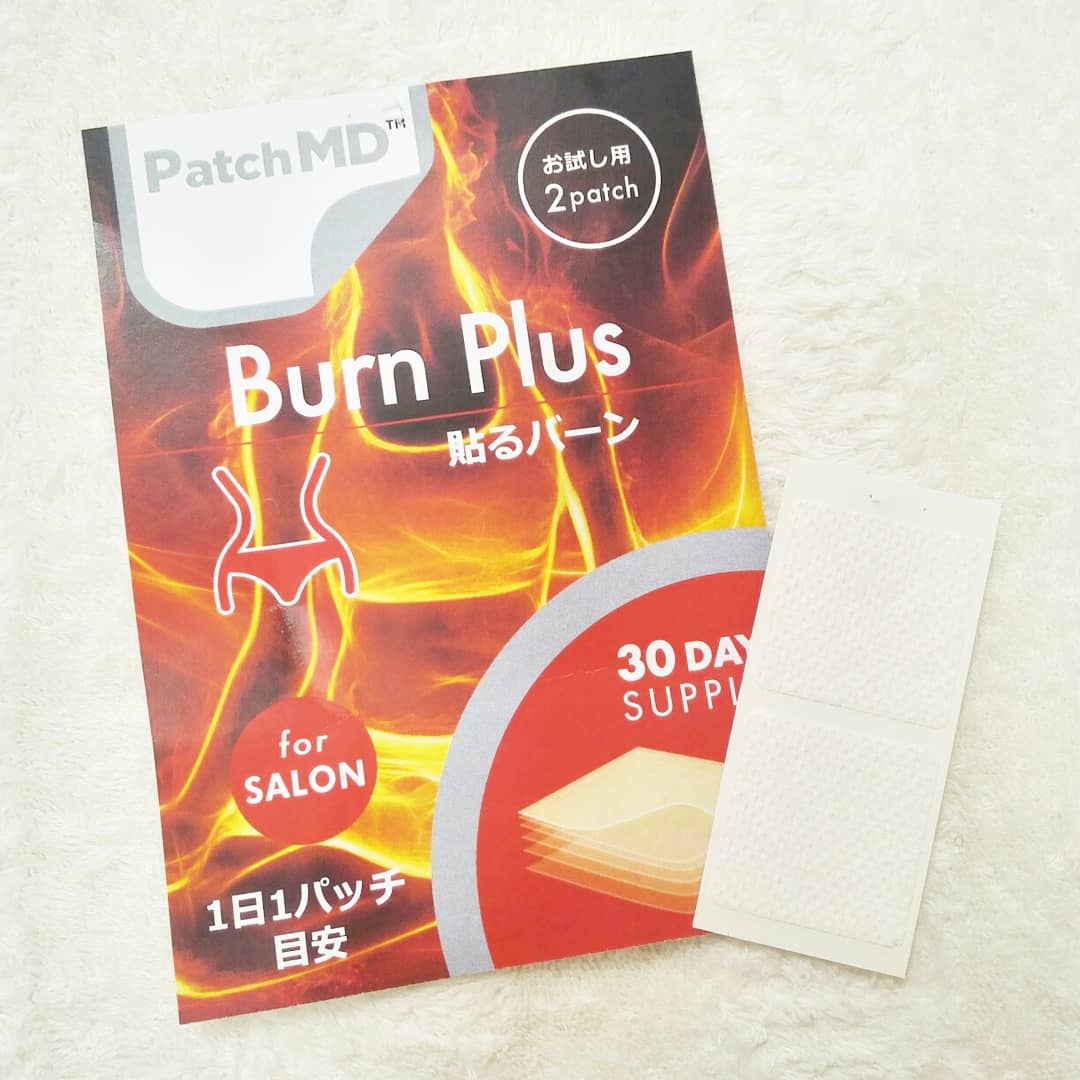 azusa_happy2's tweet image. 【ダイエット】脂肪燃焼効果が高いといわれる成分を配合した「貼るバーン。

脂肪燃焼を促す成分を配合。ダイエット効果も。貼るサプリ PatchMD
patchmd.jp

#キレイナビ15周年 #シンビシン #PatchMD #パッチMD #貼るサプリ #貼るサプリ販売元 #ダイエット #脂肪燃焼