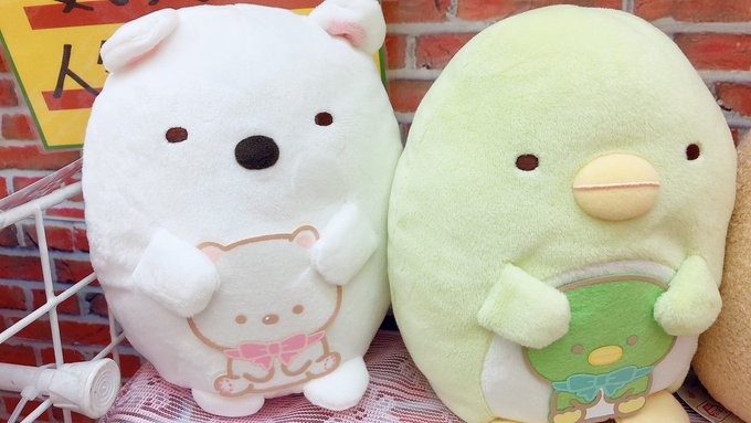 遊遊パーク朝日ヶ丘店さん がハッシュタグ Ufoキャッチャー クレーンゲーム プライズ すみっコぐらし をつけたツイート一覧 1 Whotwi グラフィカルtwitter分析