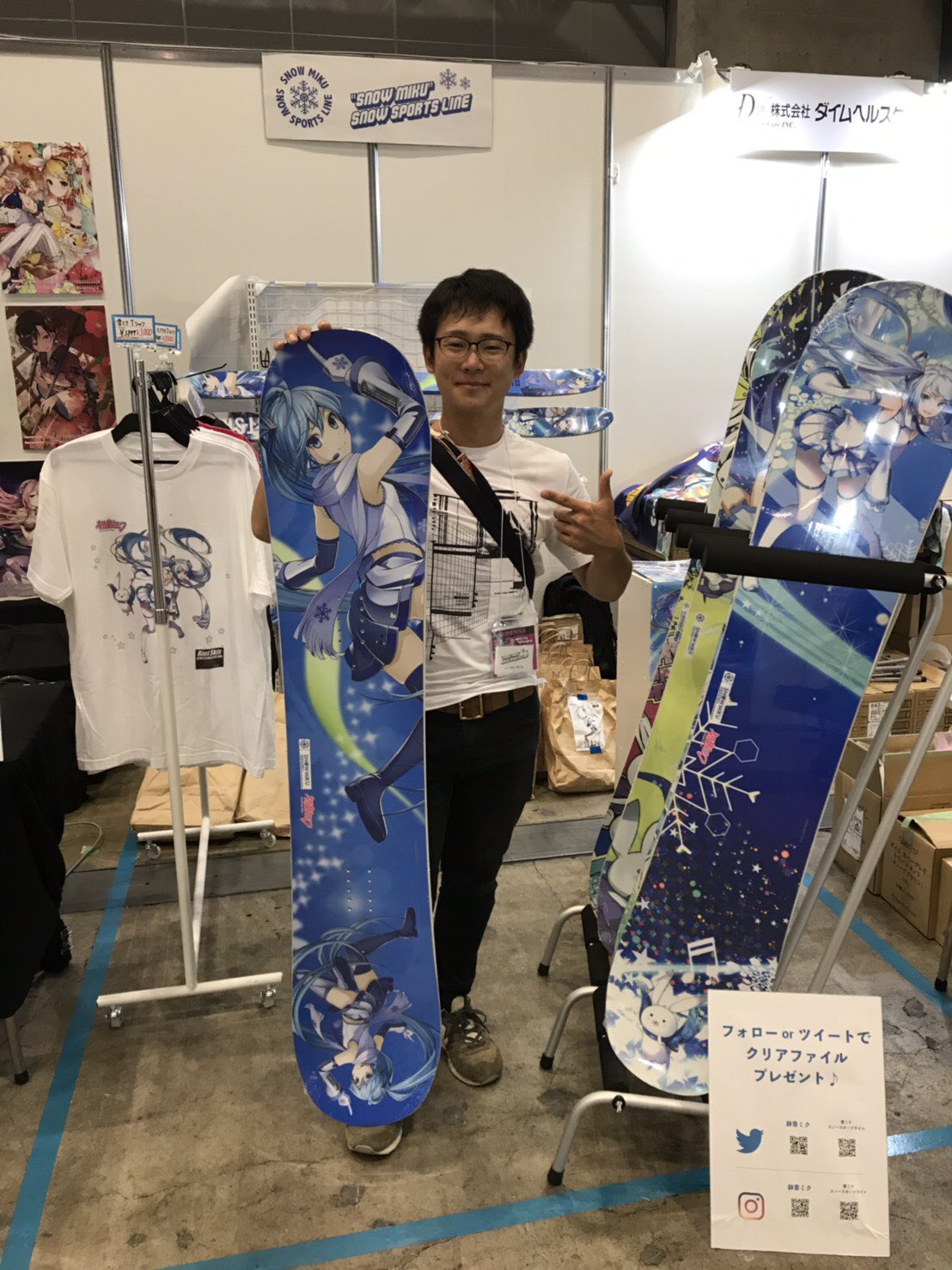 スノーボード 158cm 装飾デザイン