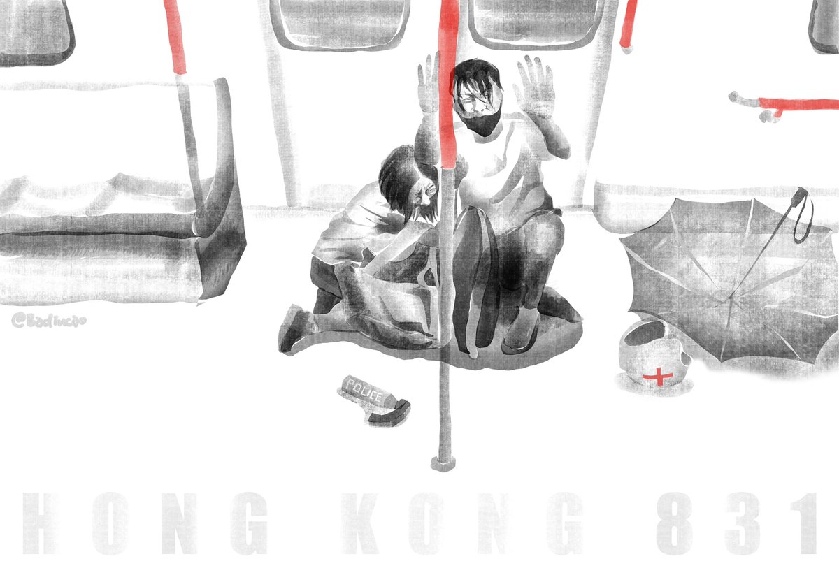 badiucao's tweet photo. Horrifying night for Hong Kong. 
So desperate when cartooning can not catch up with the absurdity and brutality of the HK police and government.
All I can do is just copying from reality.
港警无差别在地铁袭击市民，白色恐怖蔓延。
#freedomHK #antiELAB #antiELABhk #FreedomHongKong https://t.co/U6YDNMqiOg