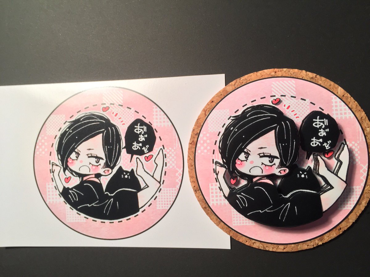 だんで イラスト立体化する人 در توییتر めぐみちゃん立体化 加工は至ってシンプルに 且つイラストに忠実にパーツ分けして自然な立体感が出るように丸み付けしてます よく見ないとわからないですが あまねちゃん同様 目元に切り込みを入れて瞼の凹凸も作って