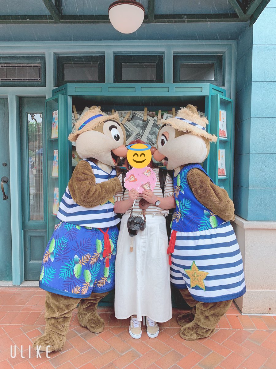 Hashtag チデグリ Auf Twitter