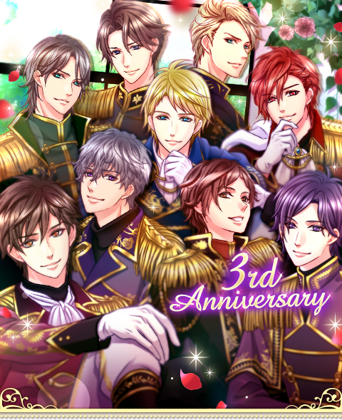 公式 王子様のプロポーズ Ek ロイヤルグランプリ19ついに開催 開催を記念してtopページにイラストが追加 Topページにアニバーサリーのイラストが期間限定で登場 公開されているのは 9 1 12 00 9 30 23 59 の間だけ アプリにログインして 公式 王子様のプロポーズ Ek ロイヤルグランプリ19ついに開催 開催を記念してtopページにイラストが追加 Topページにアニバーサリーのイラストが期間限定で登場 公開されているのは 9 1 12 00 9 30 23 59 の間だけ アプリにログインして