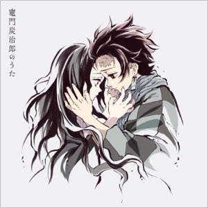 餅月さんがTwitterに投稿した竈門炭治郎(鬼滅の刃)のイラスト。