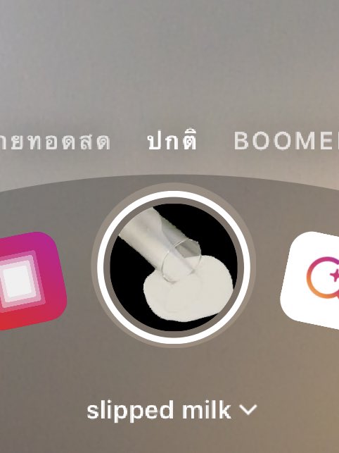 Mixdukdoi ʕ•ᴥ•ʔ✨🇹🇭 tweet media