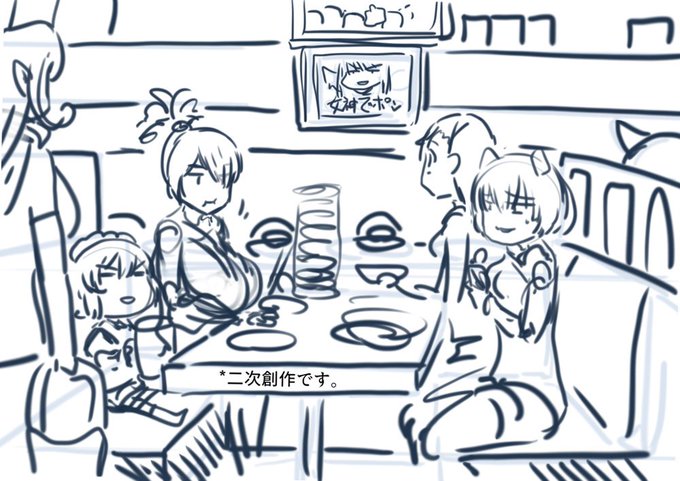 @gogo_dollys 存じ上げております😫🙏 