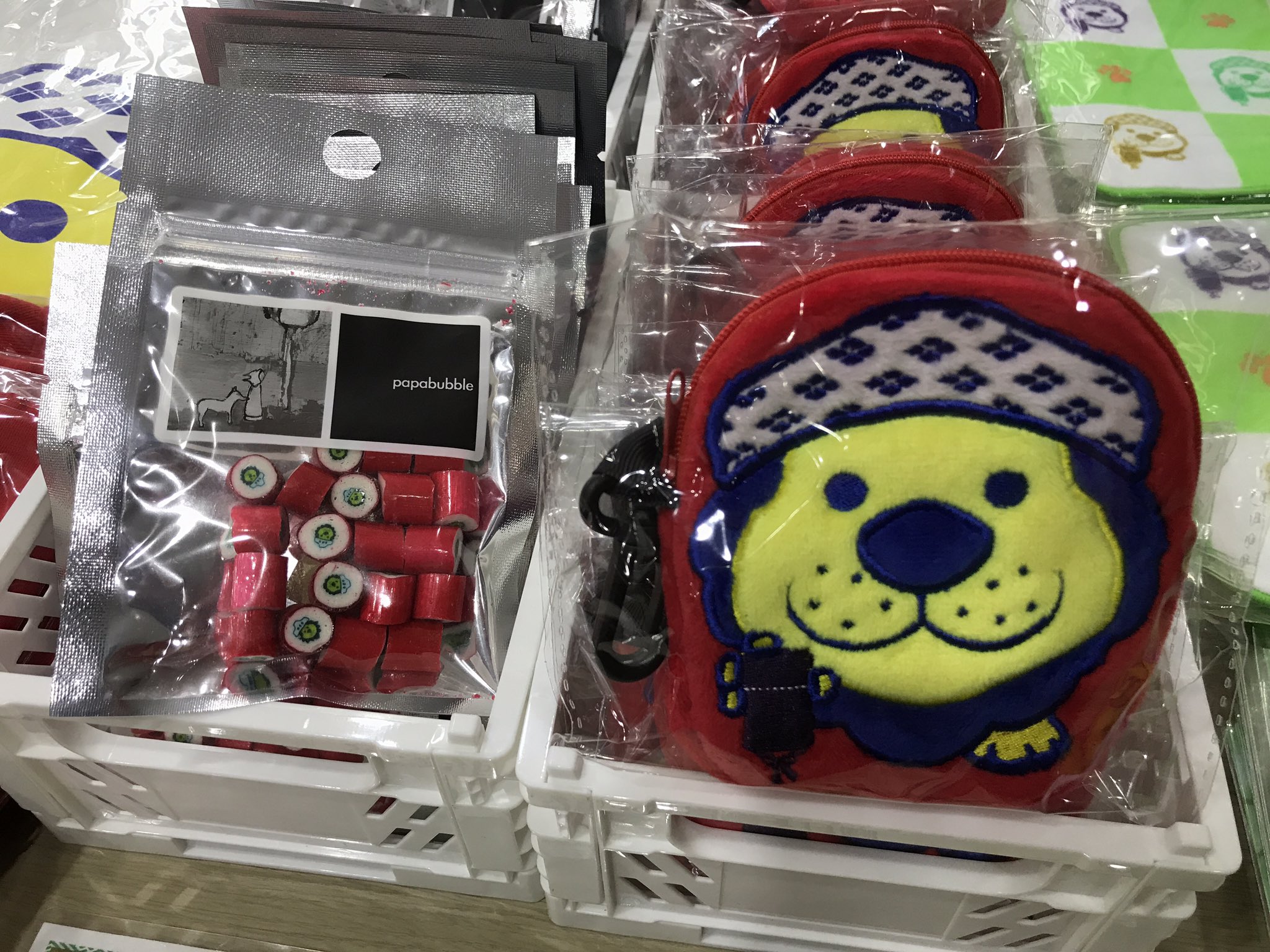 匿名発送！非売品】G-TOWN 黒っぽかっ 2019 キャンバスシェルポーチ 