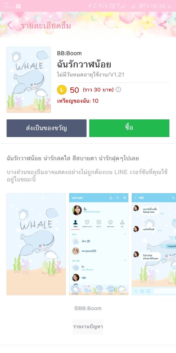 젠 tweet media
