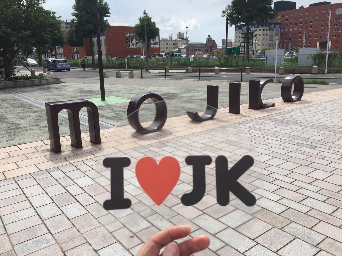 midojin428's tweet photo. @OK_JUNGKOOK_NET 님
@OK_JK_NET_JAPAN 様
ステキなイベントに参加することができ、とても嬉しく思います。
フォトブックもたくさんのグクに癒されました💜
本当にありがとうございました🙇‍♀️
정말 감사합니다🙇‍♀️
ぐぅちゃん사랑해요💜
#정국아생일추카해 
@BTS_twt
 #ILoveJK_WeLoveJK https://t.co/ztcDQQrlsb