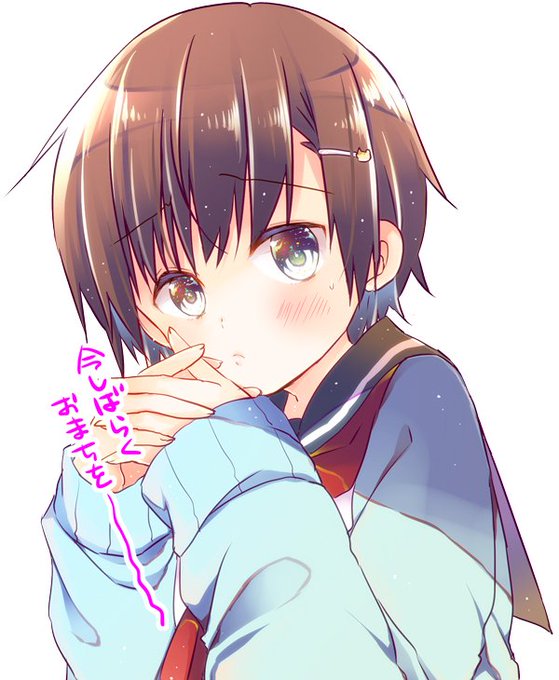 コミティア新刊の女装少年本のDL販売来週くらいにはできるかと～修正作業が地味に大変😂💦印刷所さんから🐯🍈への納品も完了したみたいなので来週くらいには入荷してるかな～ 