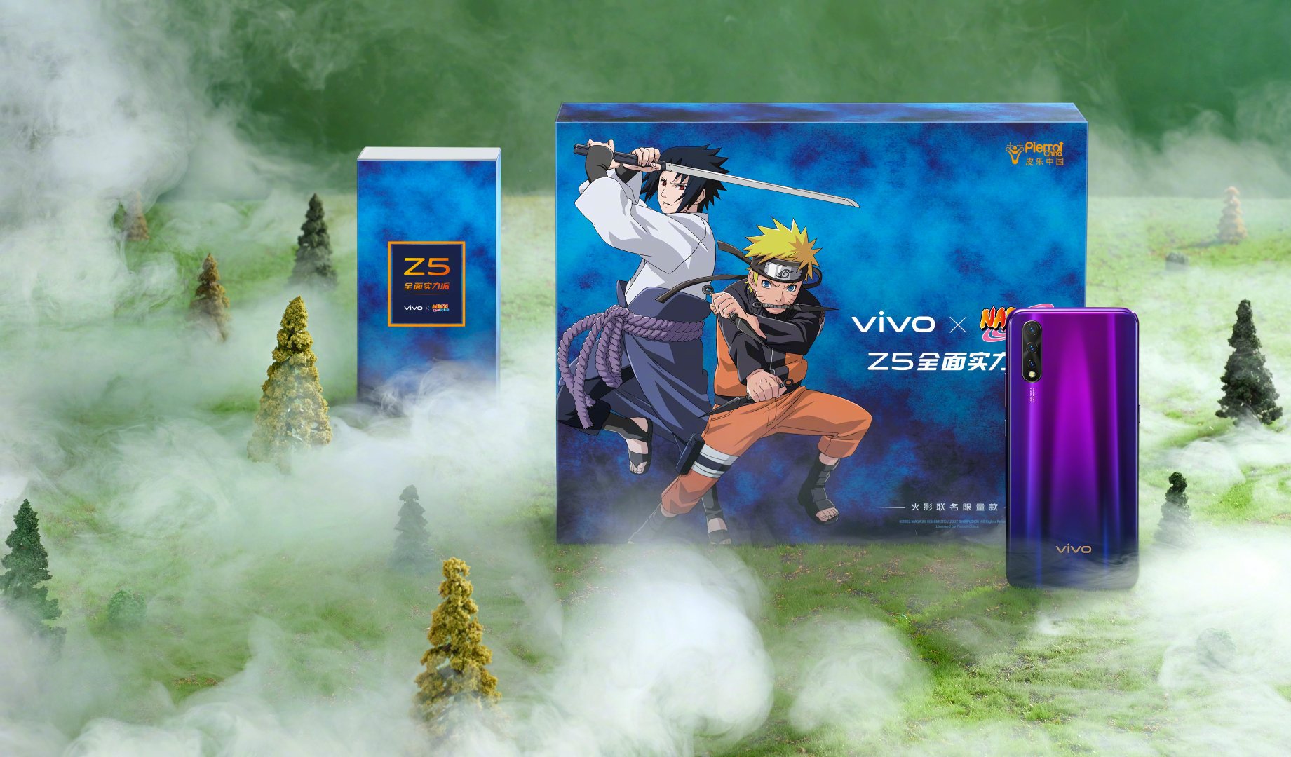 Mukul Sharma On Twitter Vivo Launches A Special Naruto Edition Of The Vivo Z5 Vivo Vivoz5