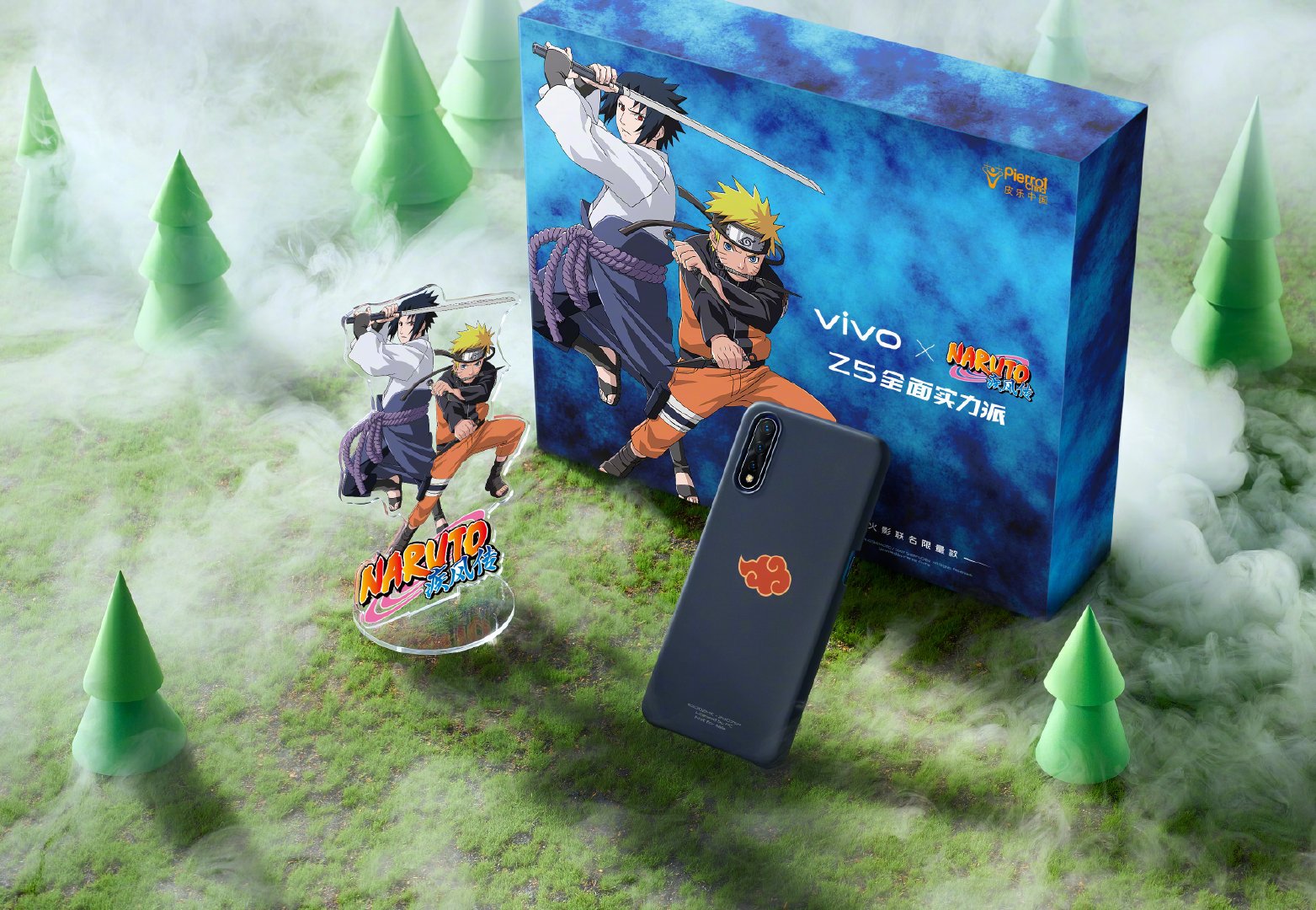 Mukul Sharma On Twitter Vivo Launches A Special Naruto Edition Of The Vivo Z5 Vivo Vivoz5