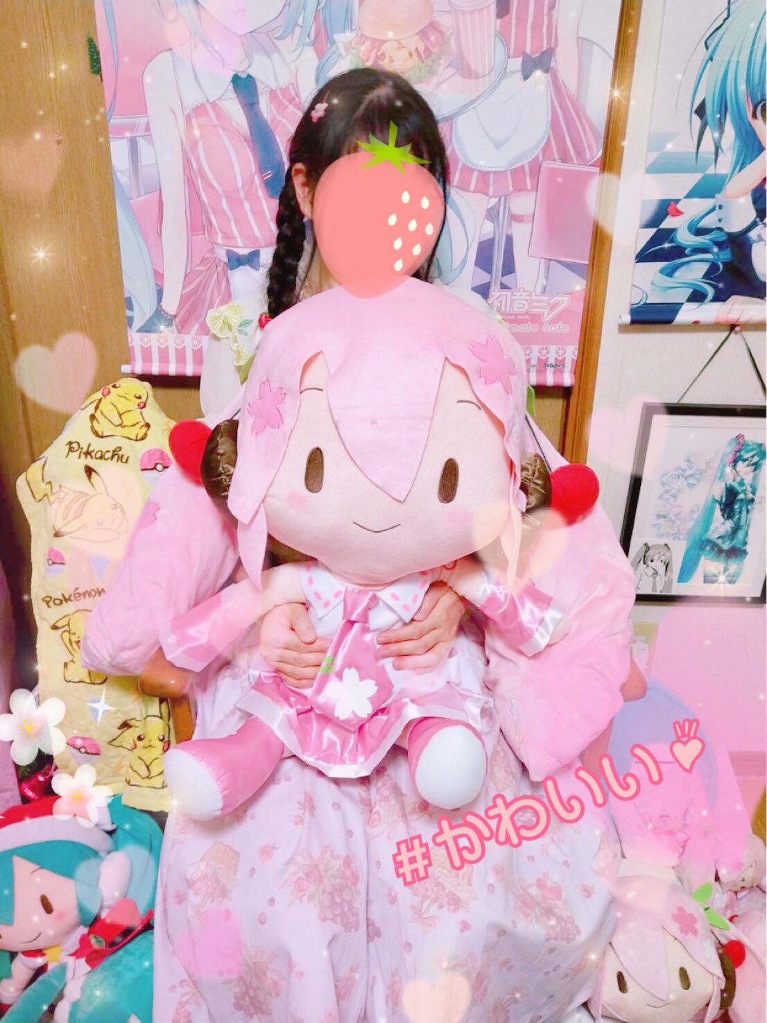 みかん@苺好き♡🍓 on X: