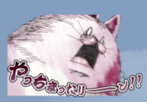 Nanacoのtwitterイラスト検索結果 古い順