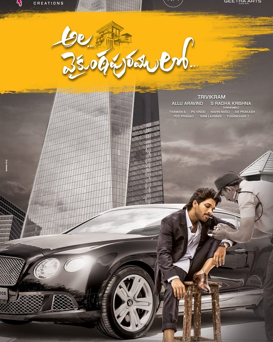StylishAjju1's tweet photo. π #Anayya First Look Poster Alavaikunthapuramulo...ππ https://t.co/YjEwTg3rw0