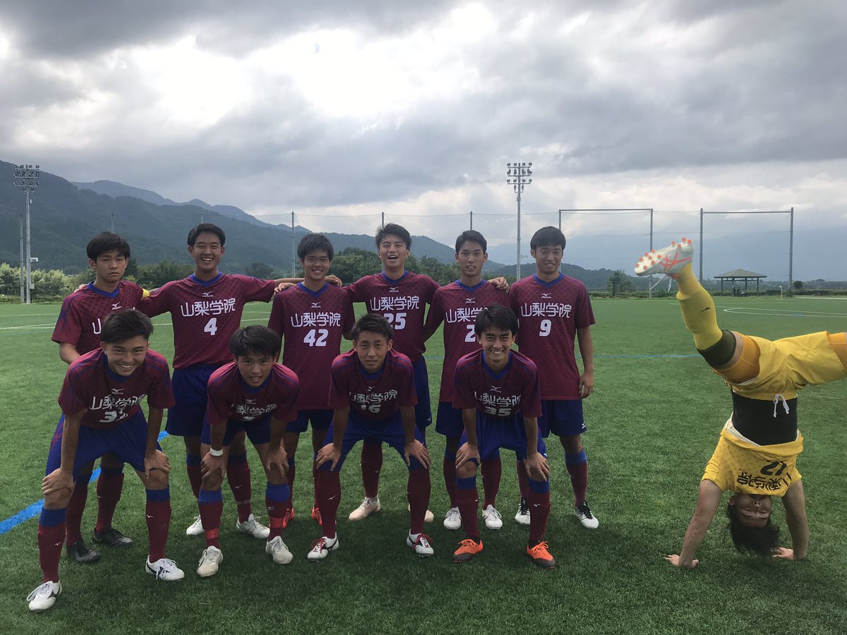 山梨学院大学サッカー部 公式 En Twitter 山梨県社会人１部リーグ第11節 オリオンズvsルガノルテ北杜 試合開始しました 応援よろしくお願いします