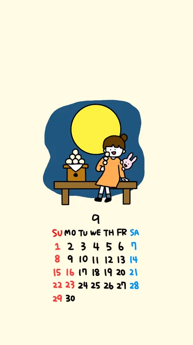 【9月のカレンダー描きました】 今月もなんとかカレンダーを描くことに成功しました。いつも楽しみにしてくれているみなさまありがとうございます??スマホの待ち受けに使ってくださいな!お友達にも自慢してね( ^_^)/~~~#カレンダー #9月カレンダー#9月 #ホーム画面 #ロック画面 