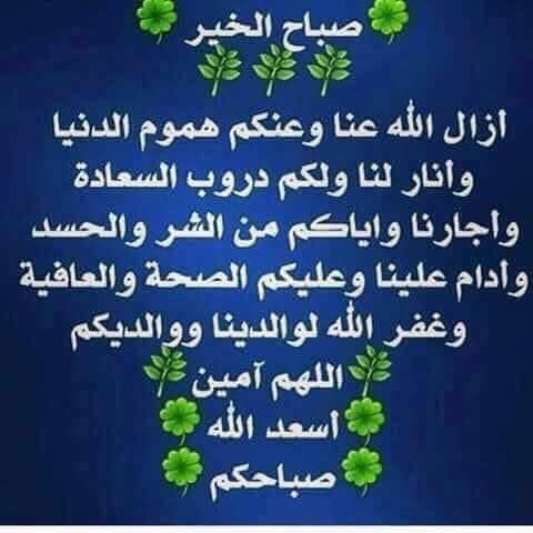 بكراحمدبخش (@bakhshbakr) on Twitter photo 