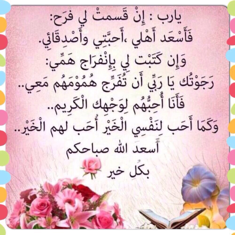 بكراحمدبخش (@bakhshbakr) on Twitter photo 