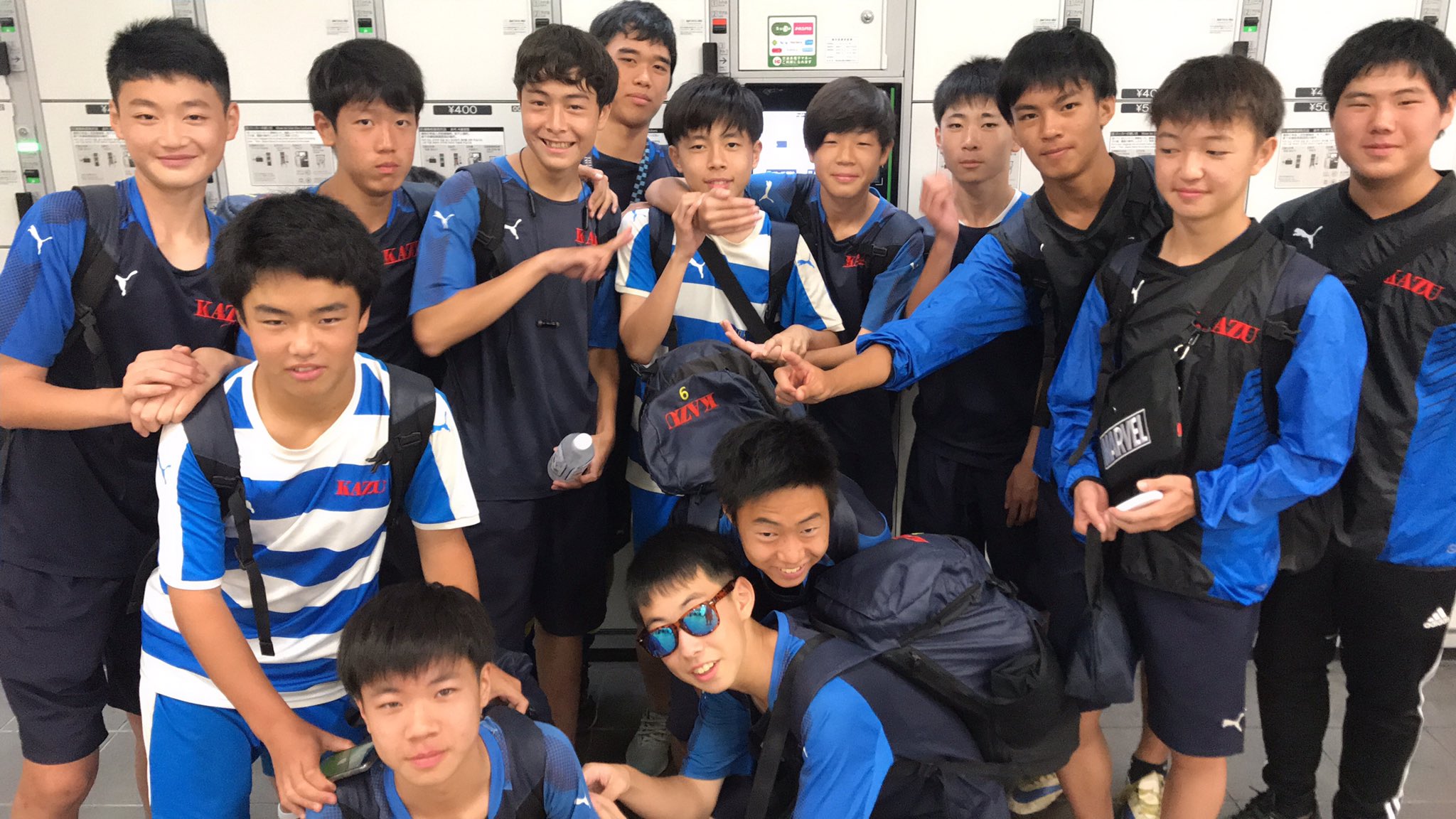 Kazu Soccer Club ジュニアユース 高円宮杯 対 宮田中学校 1 2 沢山のご声援ありがとうございました 本当にカッコよかったぞ