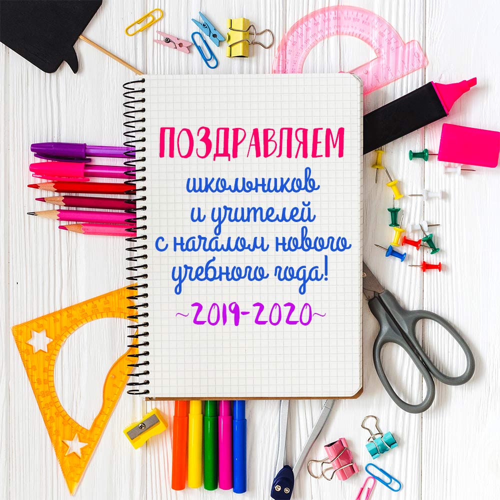 Ооо грант тюмень