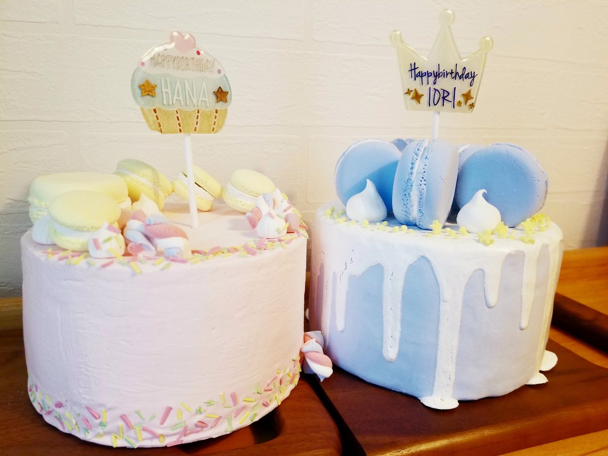 Woo 名前入りケーキトッパー作ります これ1本飾るだけで可愛くなっちゃいます ケーキトッパー 誕生日ケーキ ハンドメイド バースデーケーキ 名入れ Woo 名前入りケーキトッパー作ります これ1本飾るだけで可愛くなっちゃいます ケーキトッパー 誕生日ケーキ ハンドメイド バースデーケーキ 名入れ
