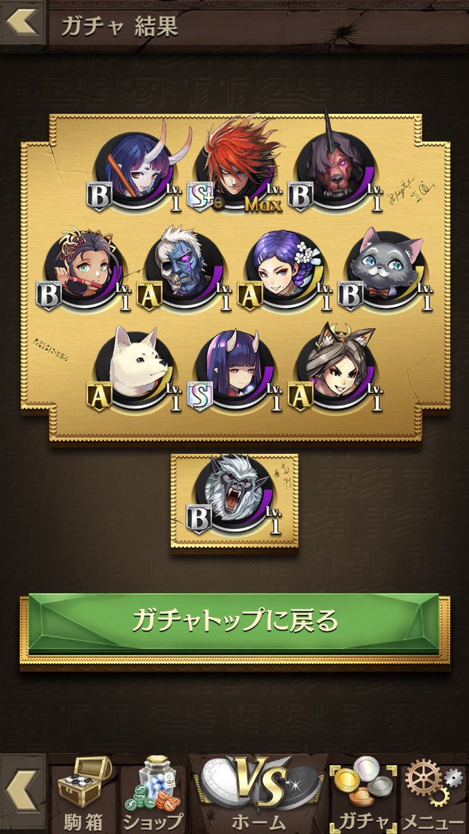 いちこ 逆転オセロニア 今回登場した新キャラクター 四大天使 ラファエル さん アレス さん アークワン さんのスキル詳細 ストーリを特設サイトで公開中です ˊᵕˋ ﾉ ぜひチェックしてくださいね オセロニア 新章開幕 特設サイトは