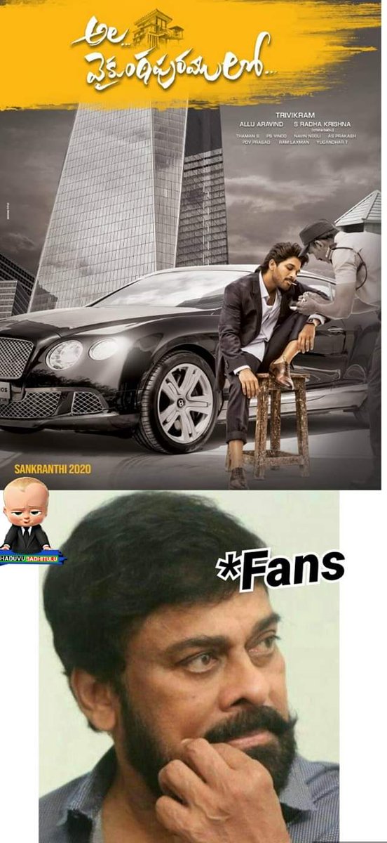 Yashwanthtweets's tweet photo. #AlaVaikunthapuramuloFirstlook #AA19 #AA19Firstlook  
@alluarjun  fans be like... Right now...@hegdepooja @iamSushanthA #Trivikram @GeethaArts @haarikahassine #Tabu #NivethaPethuraj #Jayaram https://t.co/vQprwatP1b