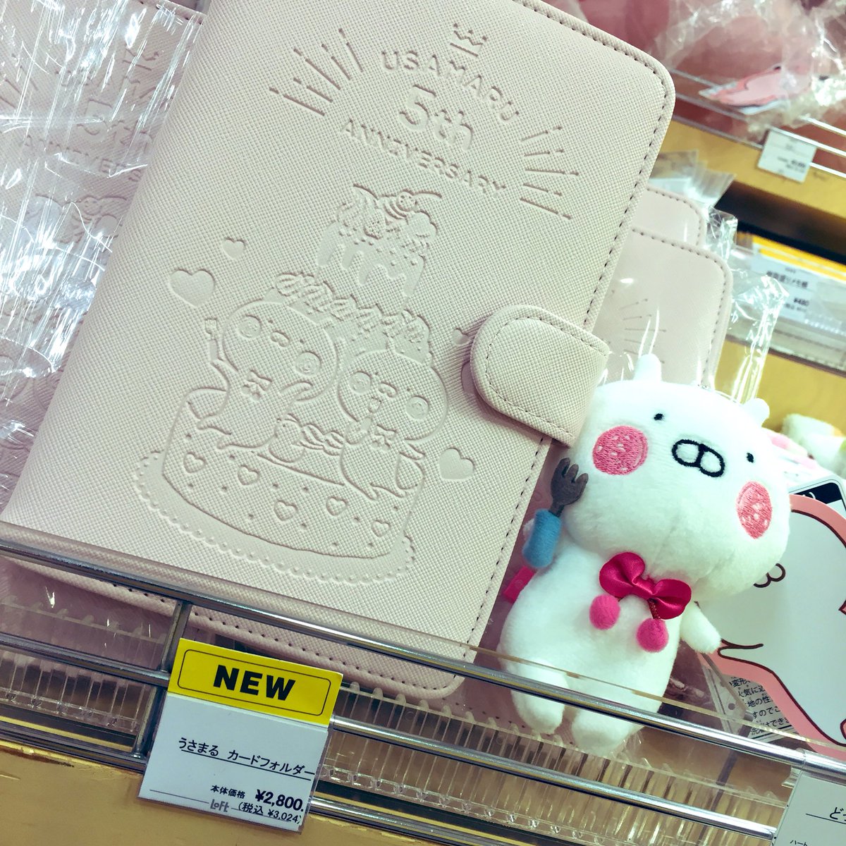 🐰新商品のご案内🐰／／ 🌼うさまるカードホルダー🌼 5周年デザイン