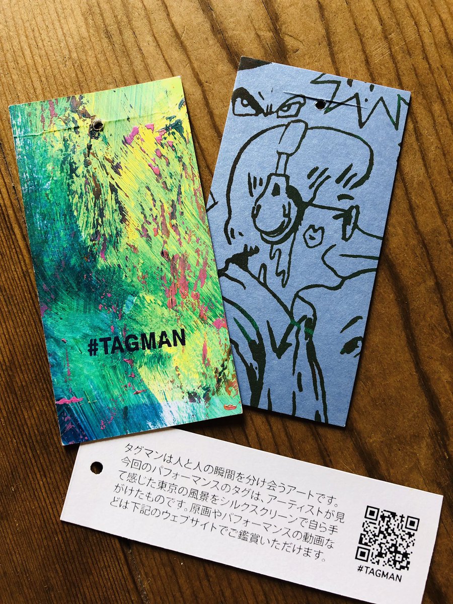 soraharete's tweet image. そしてタグマン 登場！タグをゲット‼︎ #TAGMAN