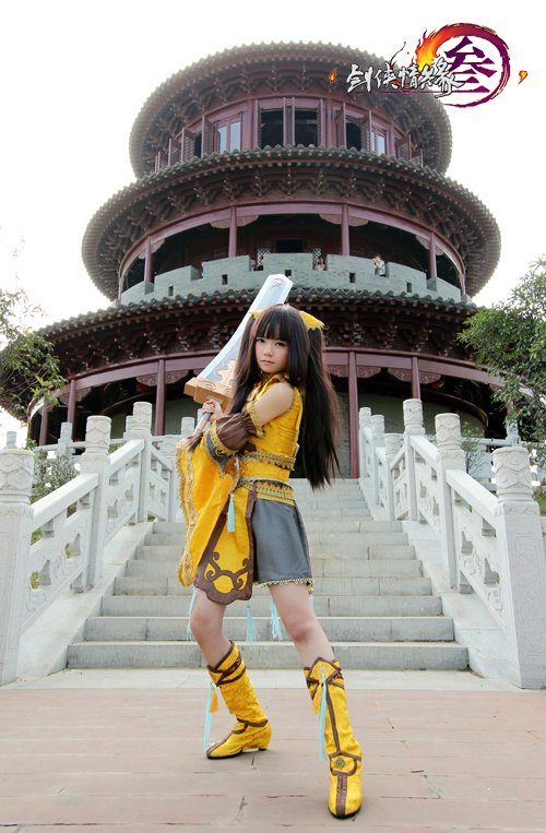 nikumikyoFC's tweet photo. Cangjian Loli (JX3) 1/4
~Tale of a Lost Little Yellow Chicken~
Big cosplay set!
- Hidden Sword warrior loli from Sword Net 3 ⚔️
#cosplay #Cangjian #SwordNet3 #jx3 #JianWang3 #CangjianLoli #剑网3 #藏剑 #かわいい #kawaii #loli #JianWangSan #剑网 #剑侠情缘三 #藏剑萝莉 #剑网三 https://t.co/jZbOR0kVJE
